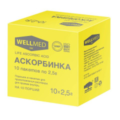 Аскорбинка Life Аsсorbiс acid порошок 2,5г пакет N10 Мелиген