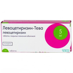 Левоцетиризин-Тева таблетки п.п.о. 5мг N14