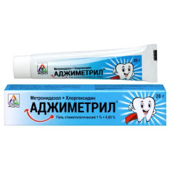 Аджиметрил гель стоматологический 1%+0.05% 20г