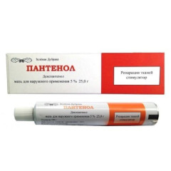 Пантенол 5% мазь для наружного применения 25г Зеленая Дубрава