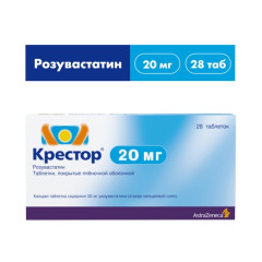 Крестор таблетки п.п.о. 20мг N28