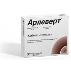 Арлеверт таблетки 40мг+20мг N20