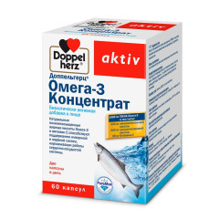 Доппельгерц Актив Омега-3 концентрат капсулы N60