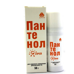 Пантенол спрей 58г аэрозоль Арго-Фарм