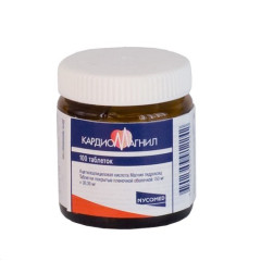 Кардиомагнил таблетки п.п.о. 150мг 30,39мг N100