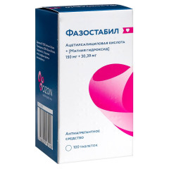 Фазостабил таблетки п.п.о 150мг+30,39мг №100