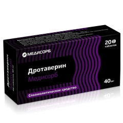 Дротаверин Медисорб таблетки 40мг N20