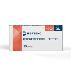 Декскетопрофен-Вертекс таблетки п.п.о. 25мг №10