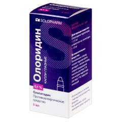 Олоридин капли глазные 0,1% 5мл