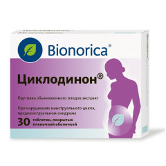 Циклодинон таблетки п/о N30