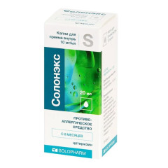 Солонэкс капли для приема внутрь 10мг/мл флак 20мл