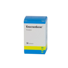 Клостилбегит таблетки 50мг N10