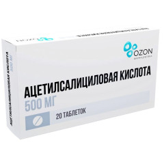 Ацетилсалициловая Кислота таблетки 500мг N20 Озон