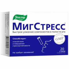 Мигстресс порошок в стиках 1,0г N20