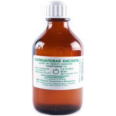 Салициловая кислота р-р д/наруж прим спиртовой 1% 40мл N1 фл стек