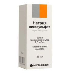 Натрия пикосульфат капли для приема внутрь 7,5мг/мл 25мл