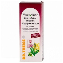 Доктор Тайсс сироп с экстрактом подорожника от кашля фл 250 мл