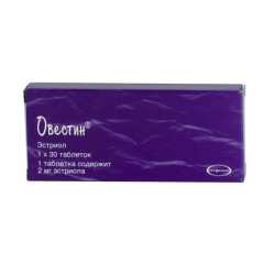 Овестин таблетки 2мг N30