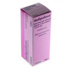 Амбробене р-р д/внут прим и д/инг 0,75% 100мл N1
