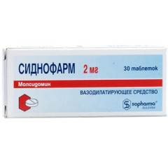 Сиднофарм таблетки 2мг N30