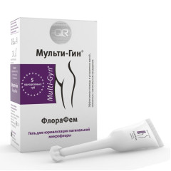 Мульти-Гин ФлораФем для нормализации вагинальной микрофлоры 5 мл № 5 туба