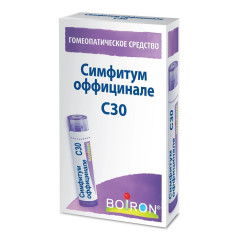 Симфитум Оффицинале С30 Гомеопатический монокомпонентный препарат гранулы гомеопатические 4г Буарон