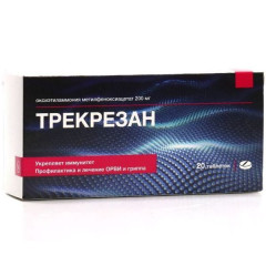 Трекрезан таблетки 200мг №20 Канонфарма