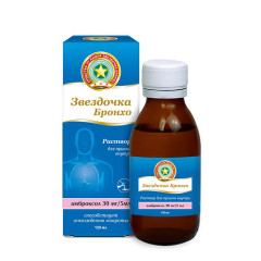 Звездочка Бронхо раствор для приема внутрь 30мг/5мл флакон 120мл