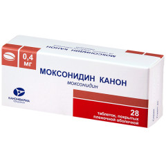 Моксонидин Канон таблетки п.п.о. 0,4мг N28