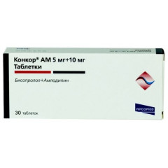 Конкор АМ таблетки 5мг 10мг N30