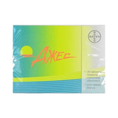 Джес таблетки п.п.о. N28