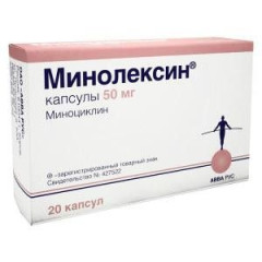 Минолексин капсулы 50мг N20
