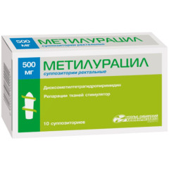 Метилурацил суппозитории ректальные 500мг N10 Усолье-Сибирский ХФЗ