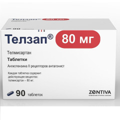 Телзап таблетки 80 мг №90