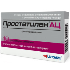 Простатилен АЦ суппозитории ректальные 30+180мг N10