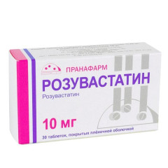 Розувастатин таблетки п.п.о. 10мг N30 Пранафарм