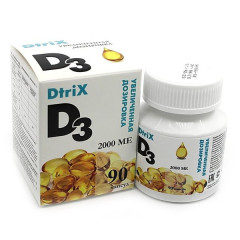 Витамин Д3 2000МЕ капсулы 450мг N90 Клевер