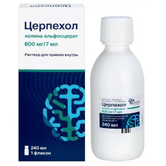 Церпехол раствор для приема внутрь 600мг/7мл флак 240мл