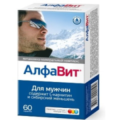 Алфавит для мужчин таблетки N60