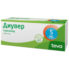 Диувер таблетки 5мг N60 Р-Фарм Новоселки