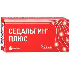 Седальгин Плюс таблетки 500мг 50мг 38,75мг N20