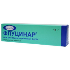 Флуцинар мазь д/наружн применения 0,025% 15г N1