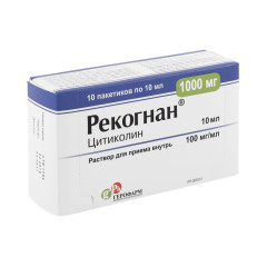 Рекогнан раствор для приема внутрь 100мг/мл 10мл пакет N10