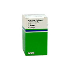 Альфа Д3-Тева капсулы 0,5мкг N60