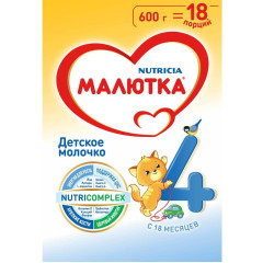 Малютка 4 напиток молочный сухой 600г