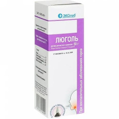 Люголь раствор для местного применения 50г