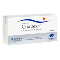 Спарекс капсулы пролонг 200мг N60