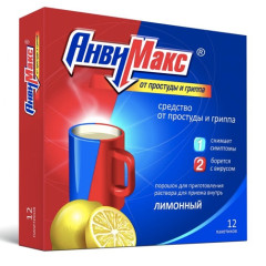 АнвиМакс порошок лимонный 5г N12
