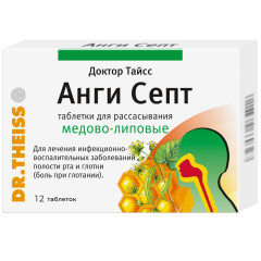 Доктор Тайсс Анги Септ таблетки для рассасывания медово-липовые N12