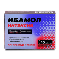 Ибамол Интенсив таблетки п.п.о. 400мг+325мг N10